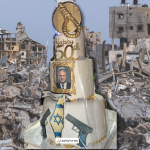 TORTE ZA SIONISTIČNE TERORISTE, PODGANE ZA PALESTINSKE OTROKE